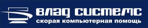 Ремонт компьютеров, ноутбуков,установка видеонаблюдения (2 фотографии)