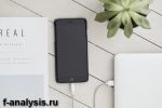 Продам магнитные кабели для iphone (4 фотографии)