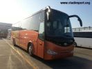KIng Long – туристические автобусы. фотография